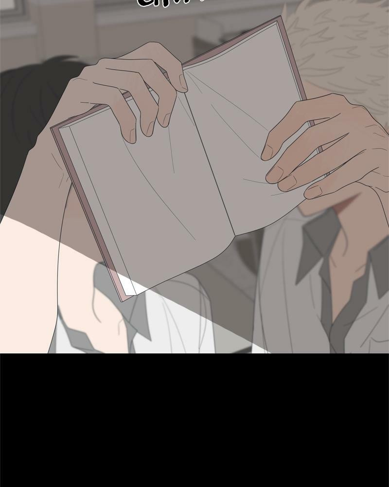 Read Moon Child chapter 69 image 17 on Lezhin