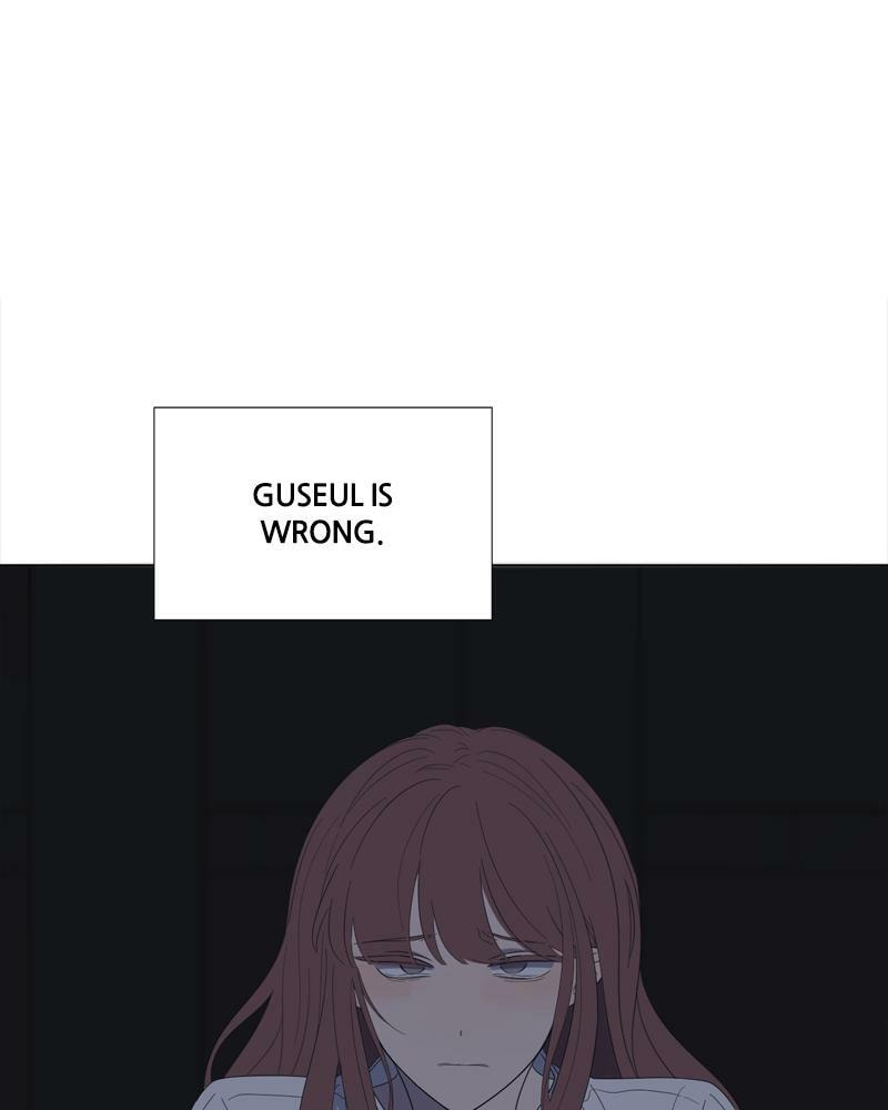 Read Moon Child chapter 69 image 4 on Lezhin