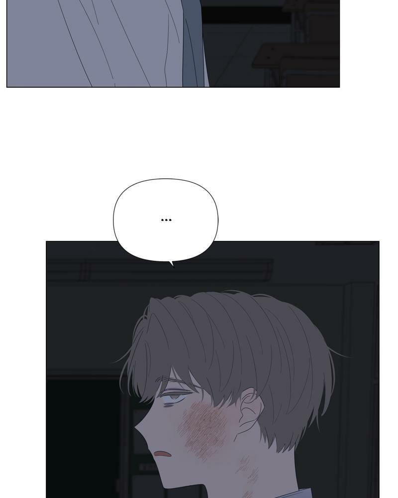 Read Moon Child chapter 69 image 56 on Lezhin