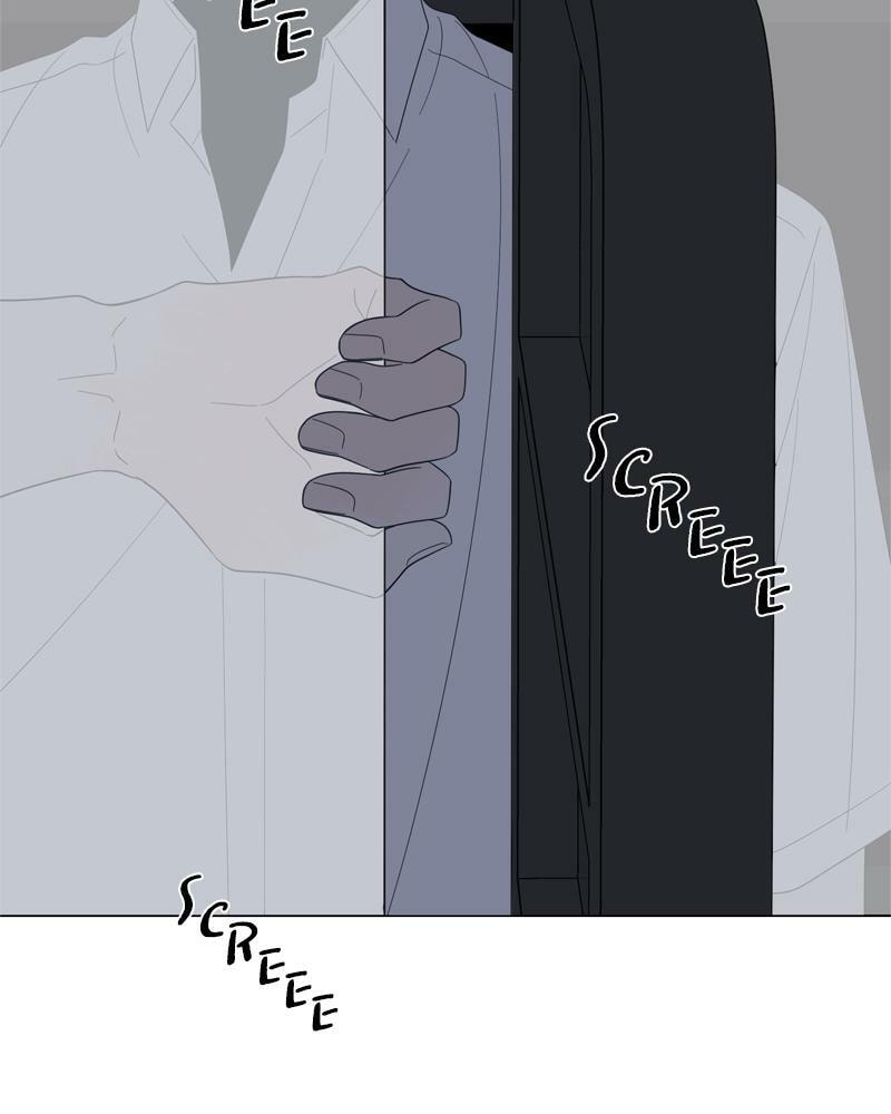 Read Moon Child chapter 69 image 69 on Lezhin
