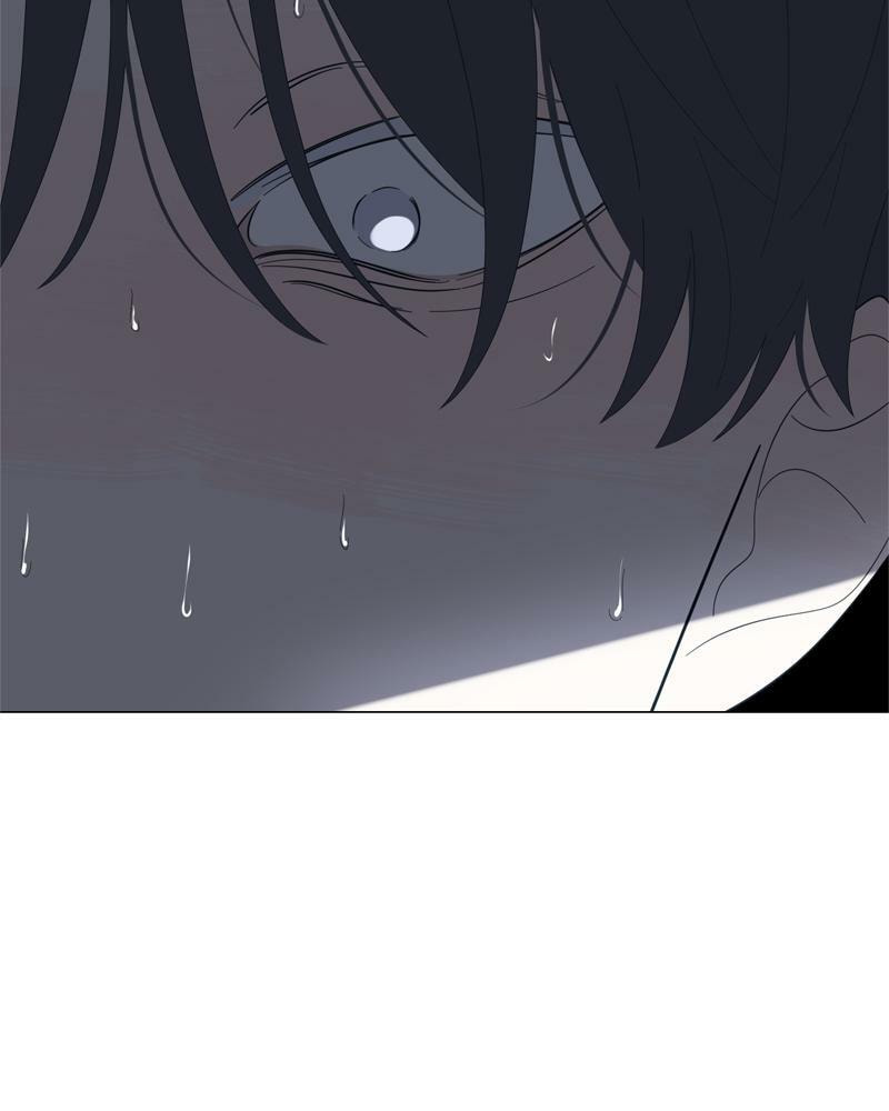Read Moon Child chapter 69 image 88 on Lezhin