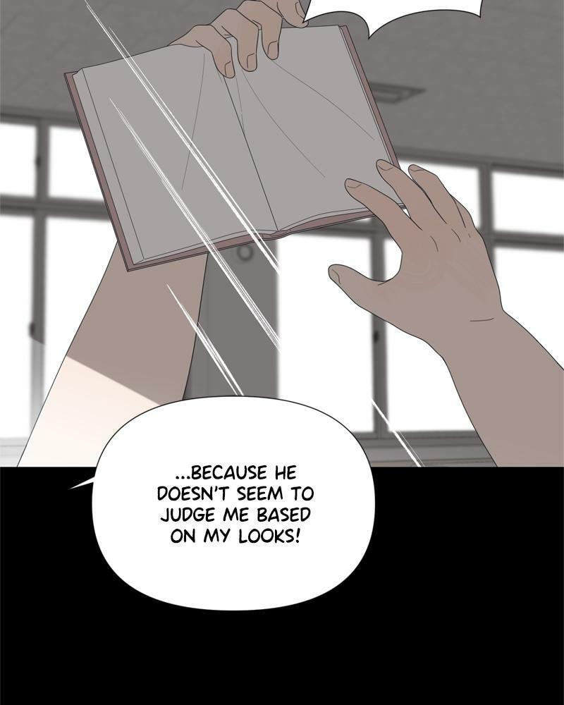 Read Moon Child chapter 69 image 9 on Lezhin