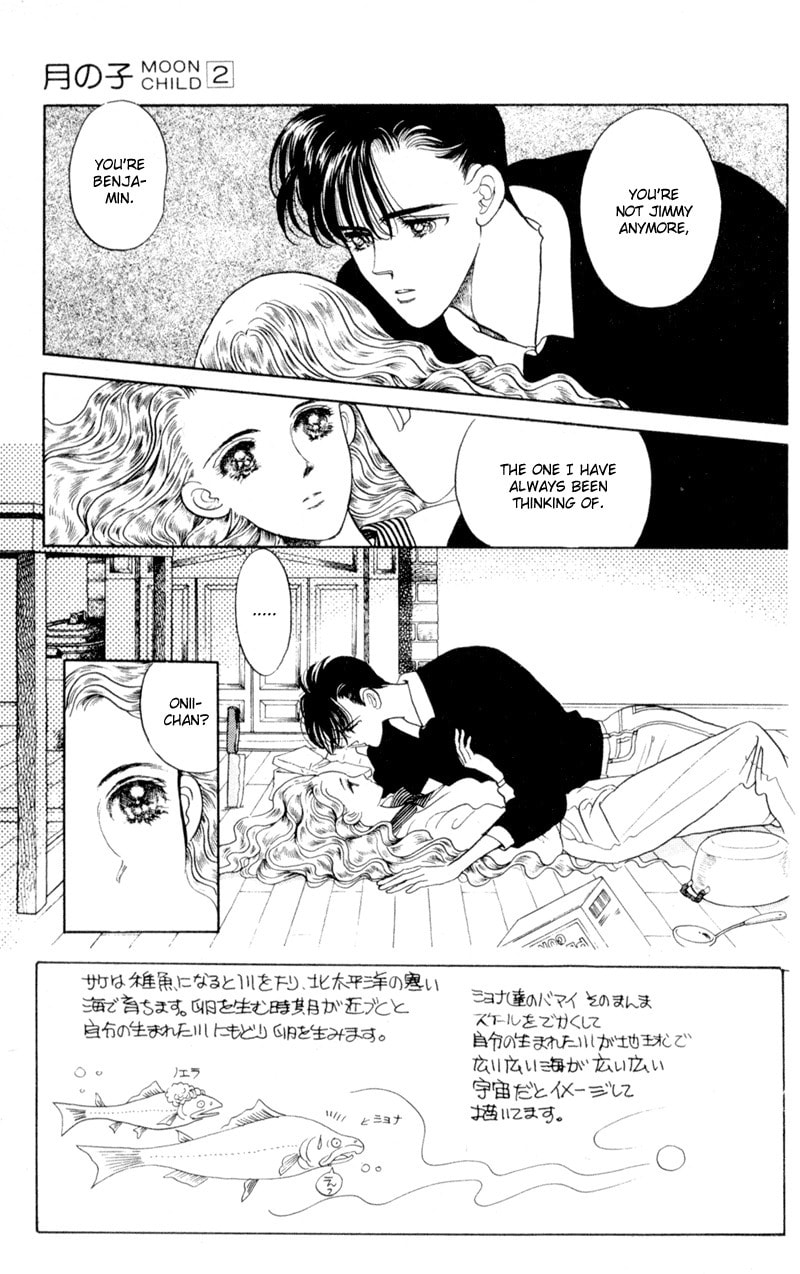 Read Moon Child chapter 7 image 1 on Lezhin