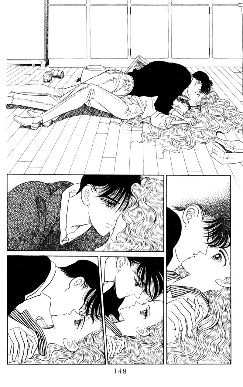 Read Moon Child chapter 7 image 3 on Lezhin