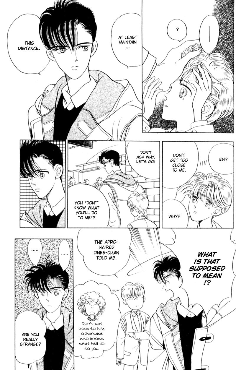 Read Moon Child chapter 7 image 30 on Lezhin