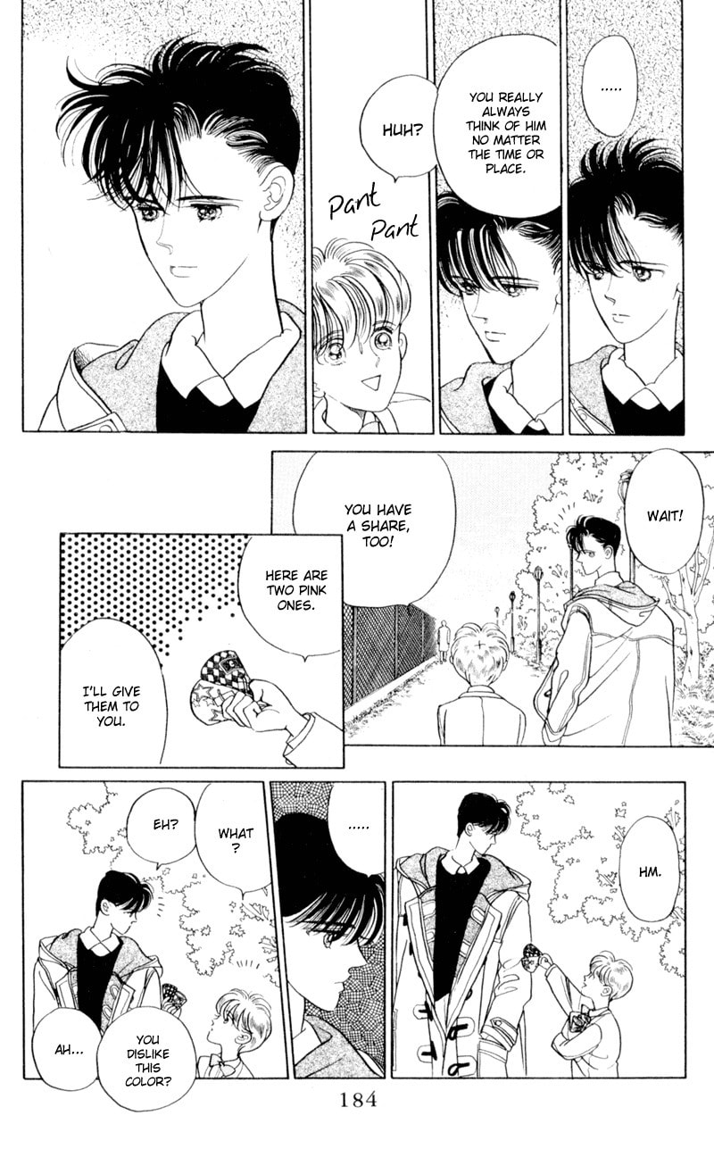 Read Moon Child chapter 7 image 37 on Lezhin