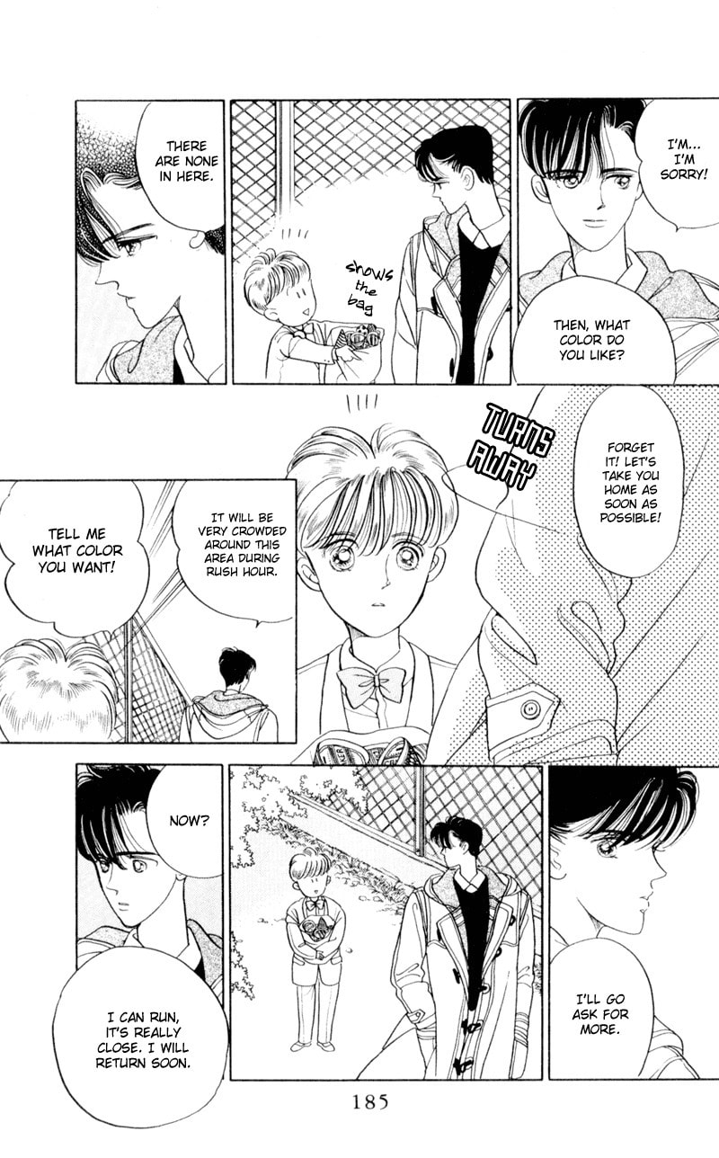 Read Moon Child chapter 7 image 38 on Lezhin