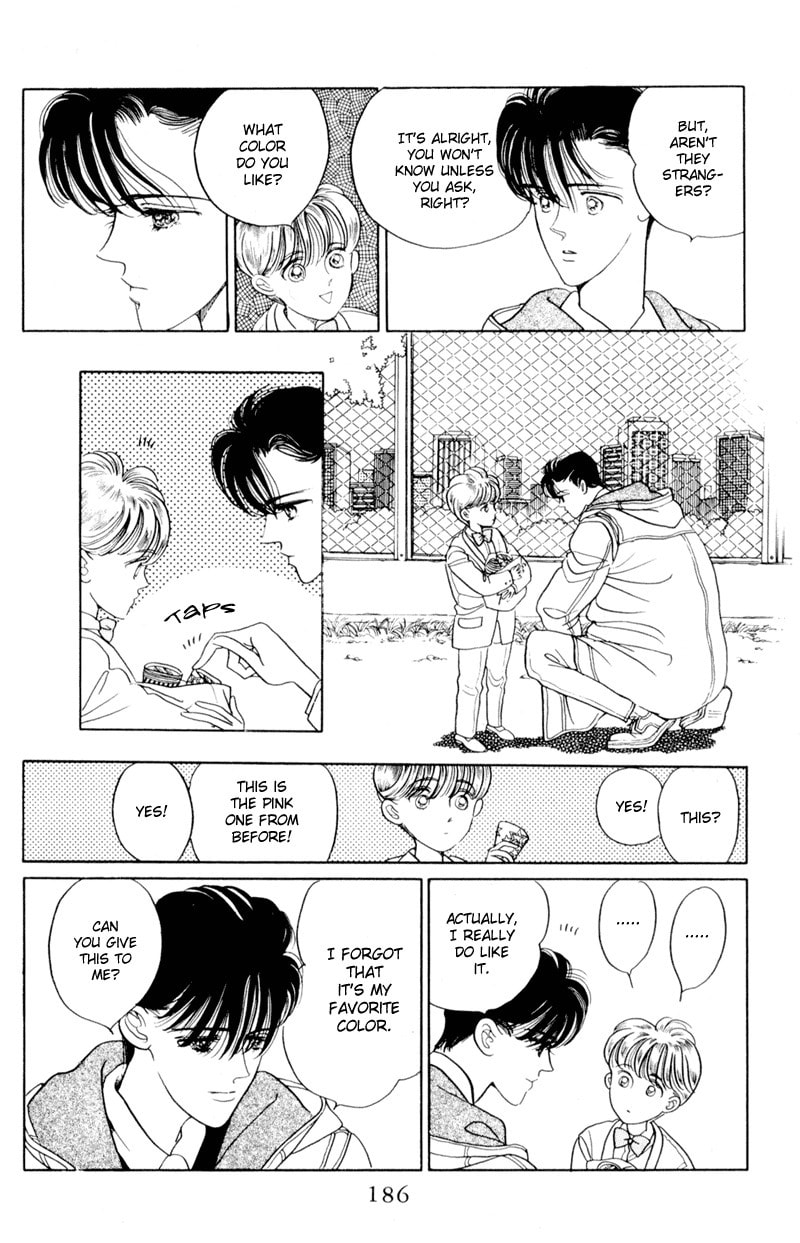 Read Moon Child chapter 7 image 39 on Lezhin