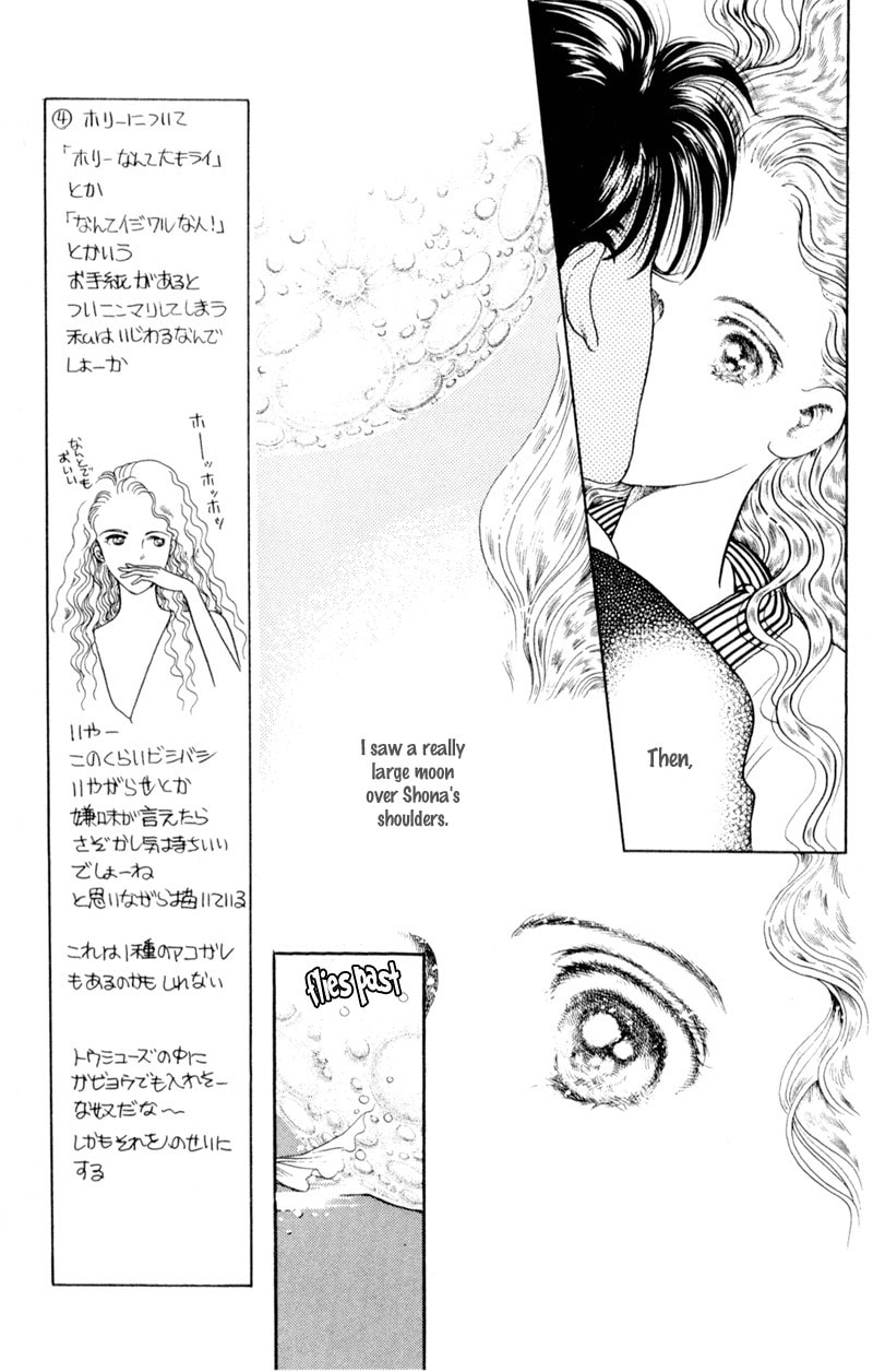 Read Moon Child chapter 7 image 4 on Lezhin