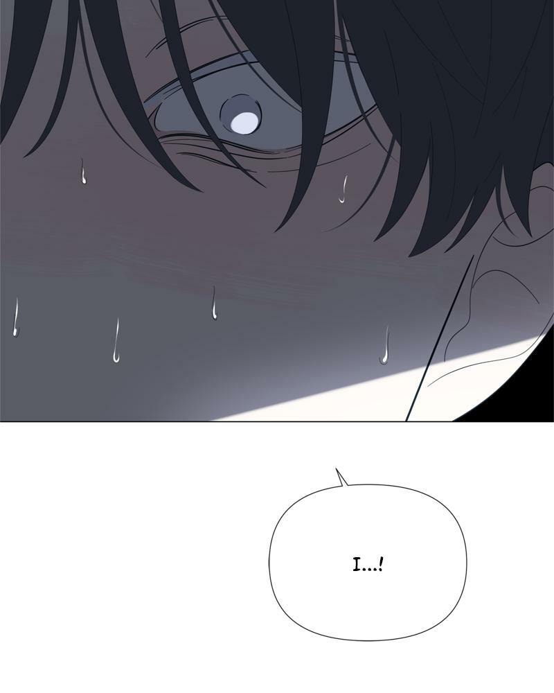 Read Moon Child chapter 70 image 11 on Lezhin