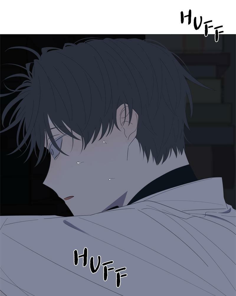 Read Moon Child chapter 70 image 19 on Lezhin