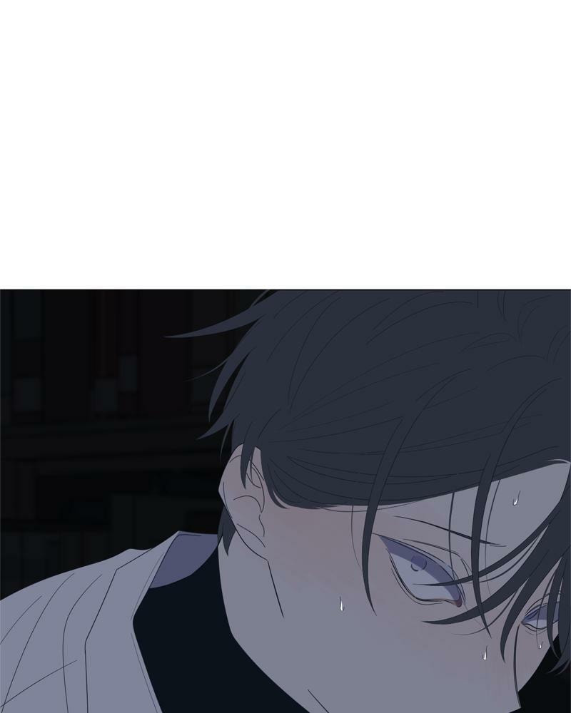 Read Moon Child chapter 70 image 23 on Lezhin