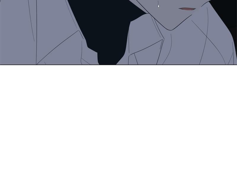 Read Moon Child chapter 70 image 24 on Lezhin