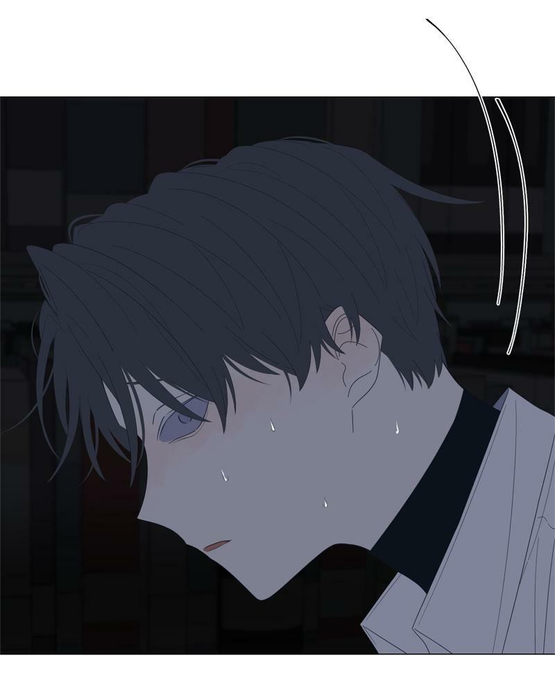 Read Moon Child chapter 70 image 27 on Lezhin