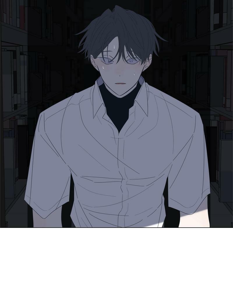 Read Moon Child chapter 70 image 31 on Lezhin