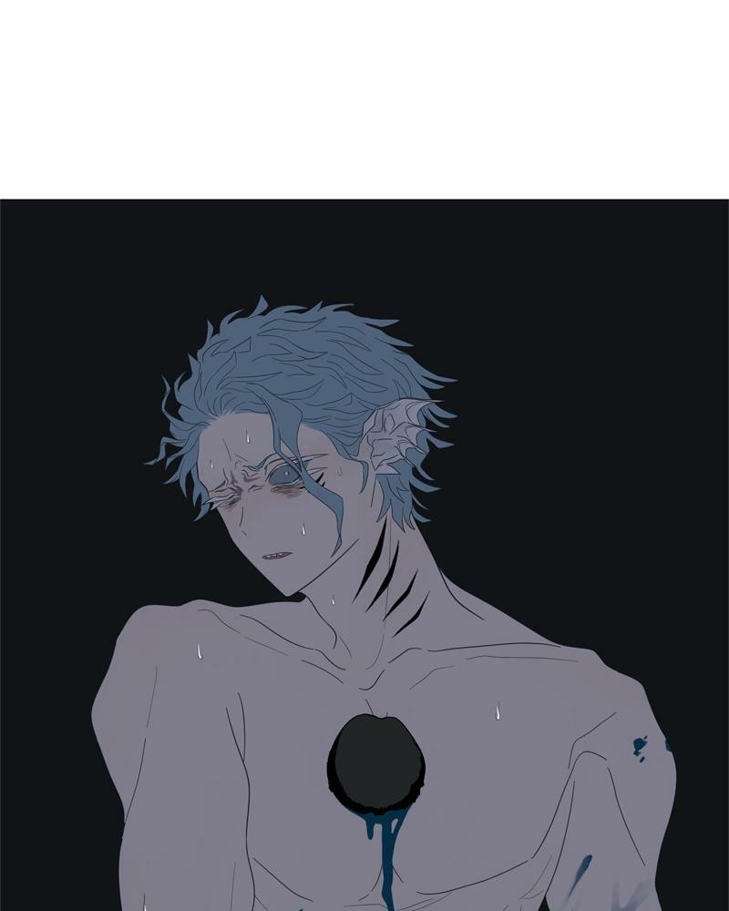 Read Moon Child chapter 70 image 32 on Lezhin