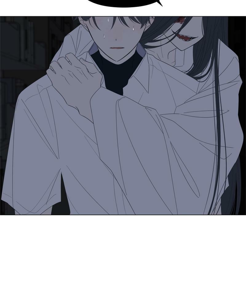 Read Moon Child chapter 70 image 34 on Lezhin