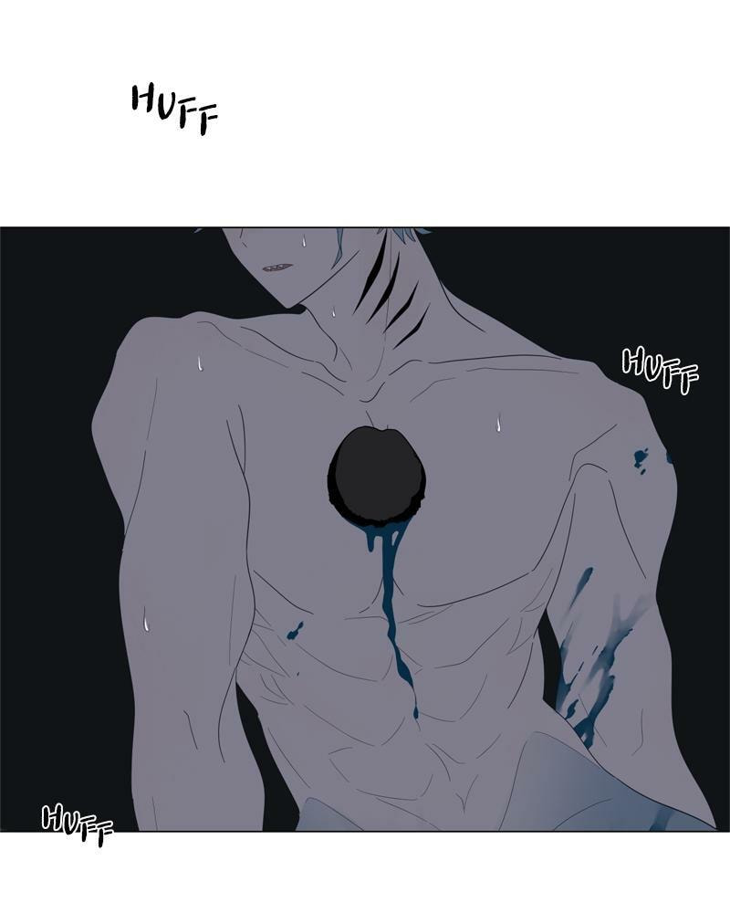 Read Moon Child chapter 70 image 48 on Lezhin