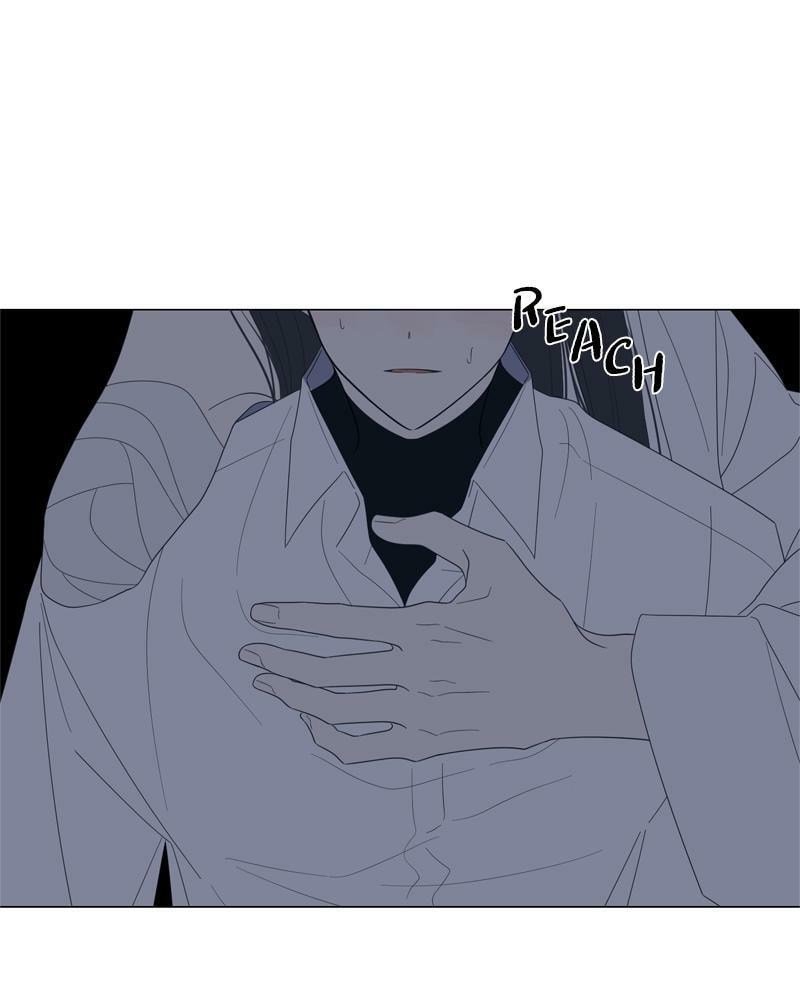 Read Moon Child chapter 70 image 49 on Lezhin