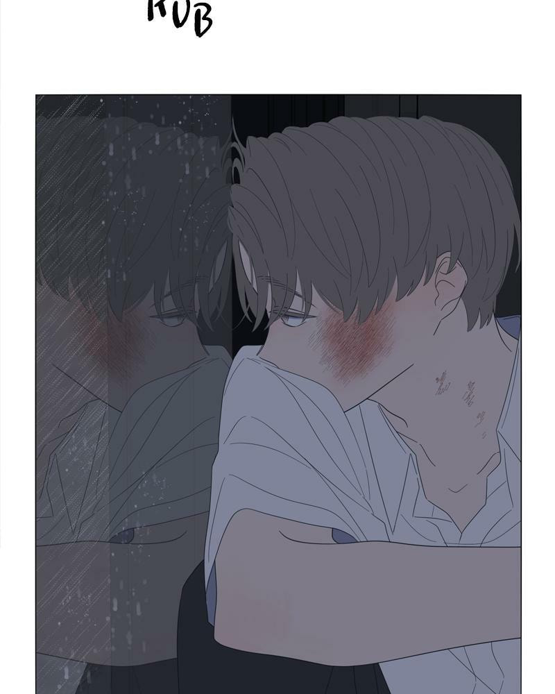 Read Moon Child chapter 70 image 75 on Lezhin