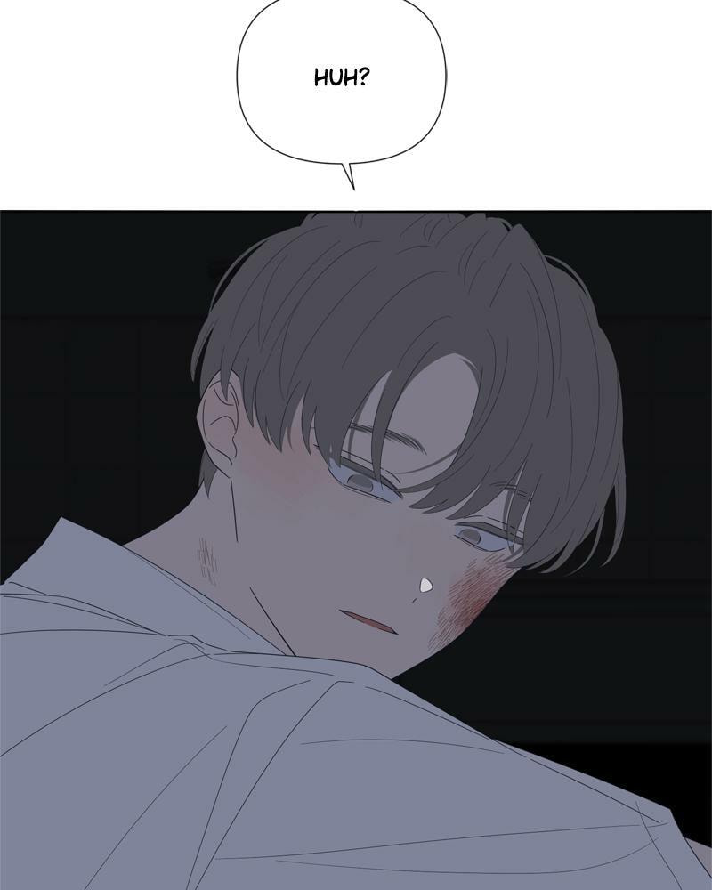 Read Moon Child chapter 70 image 79 on Lezhin