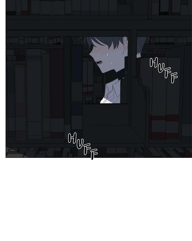 Read Moon Child chapter 70 image 8 on Lezhin