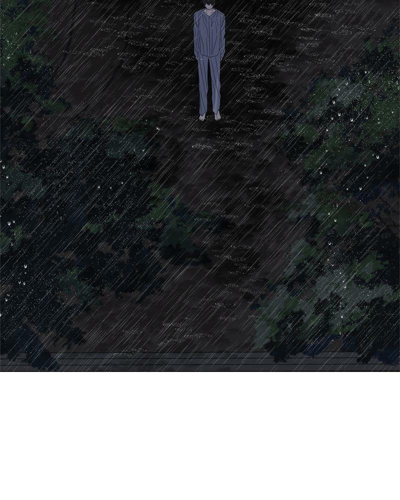 Read Moon Child chapter 70 image 81 on Lezhin