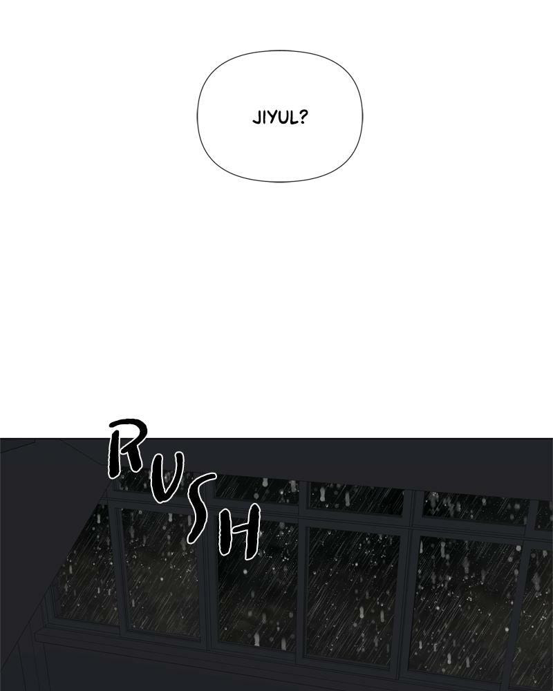 Read Moon Child chapter 70 image 82 on Lezhin