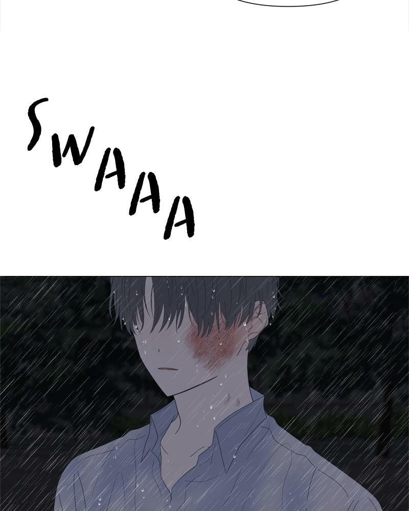 Read Moon Child chapter 70 image 90 on Lezhin