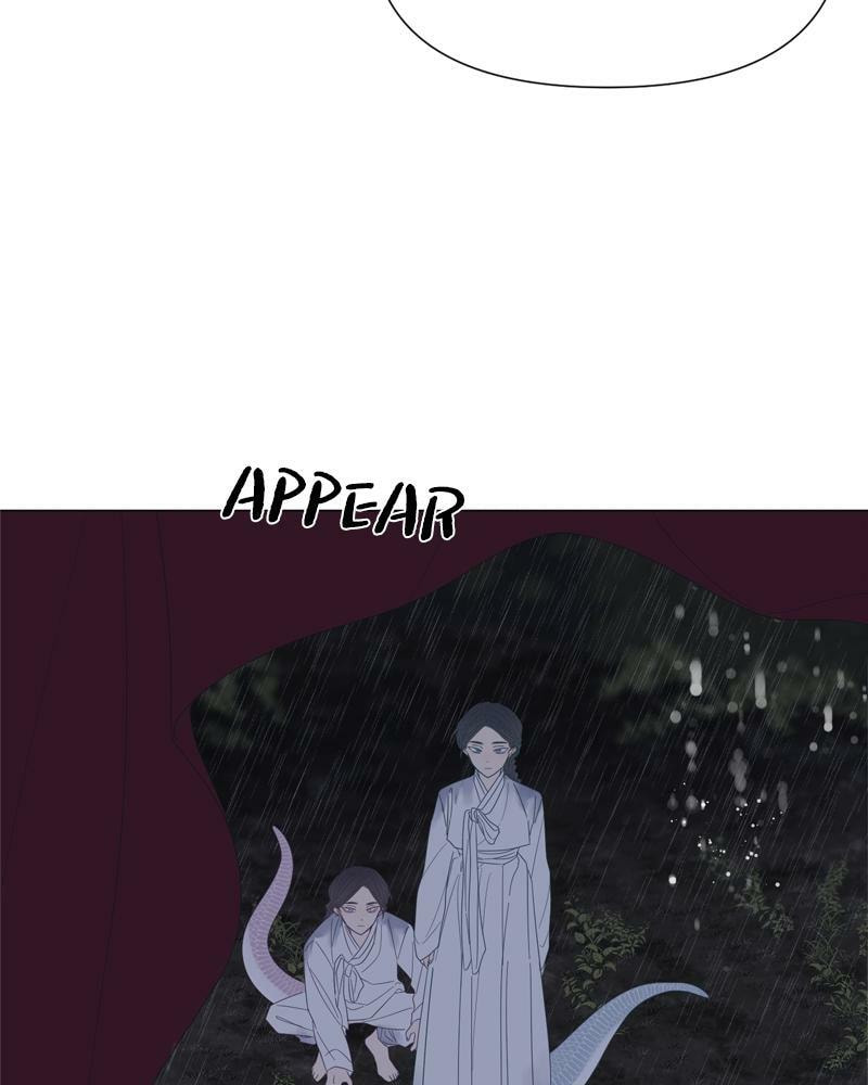 Read Moon Child chapter 71 image 11 on Lezhin
