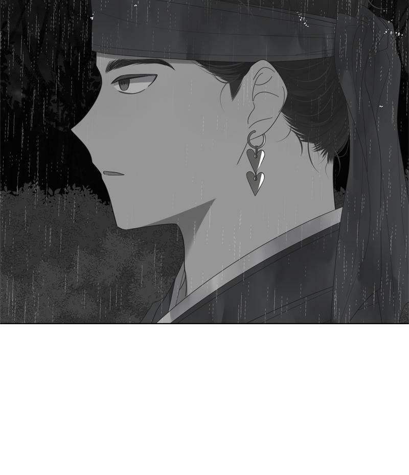 Read Moon Child chapter 71 image 34 on Lezhin