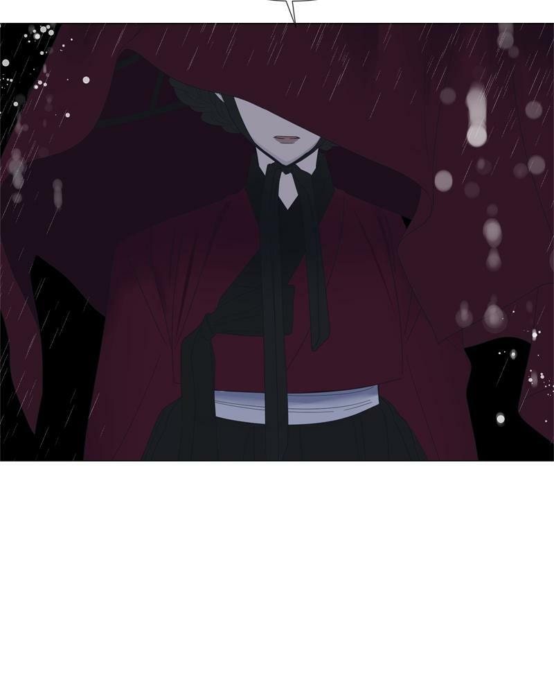 Read Moon Child chapter 71 image 46 on Lezhin