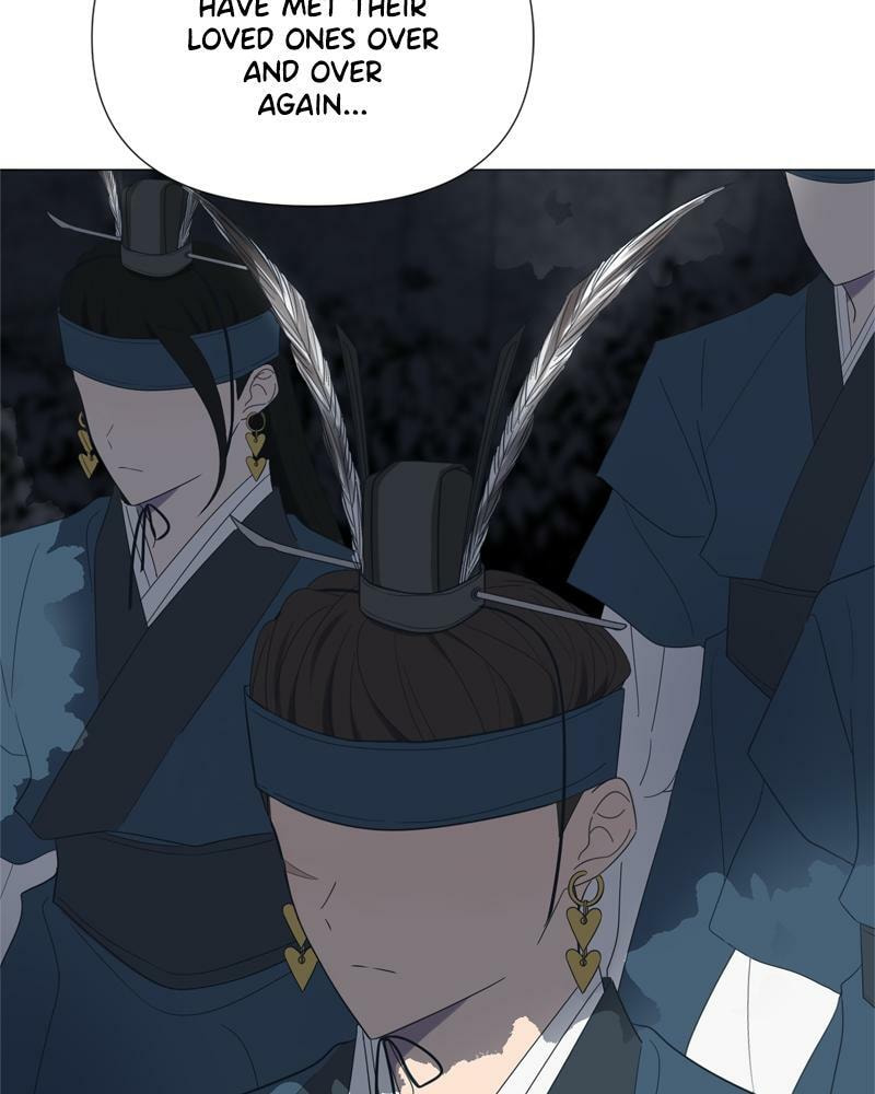 Read Moon Child chapter 71 image 50 on Lezhin