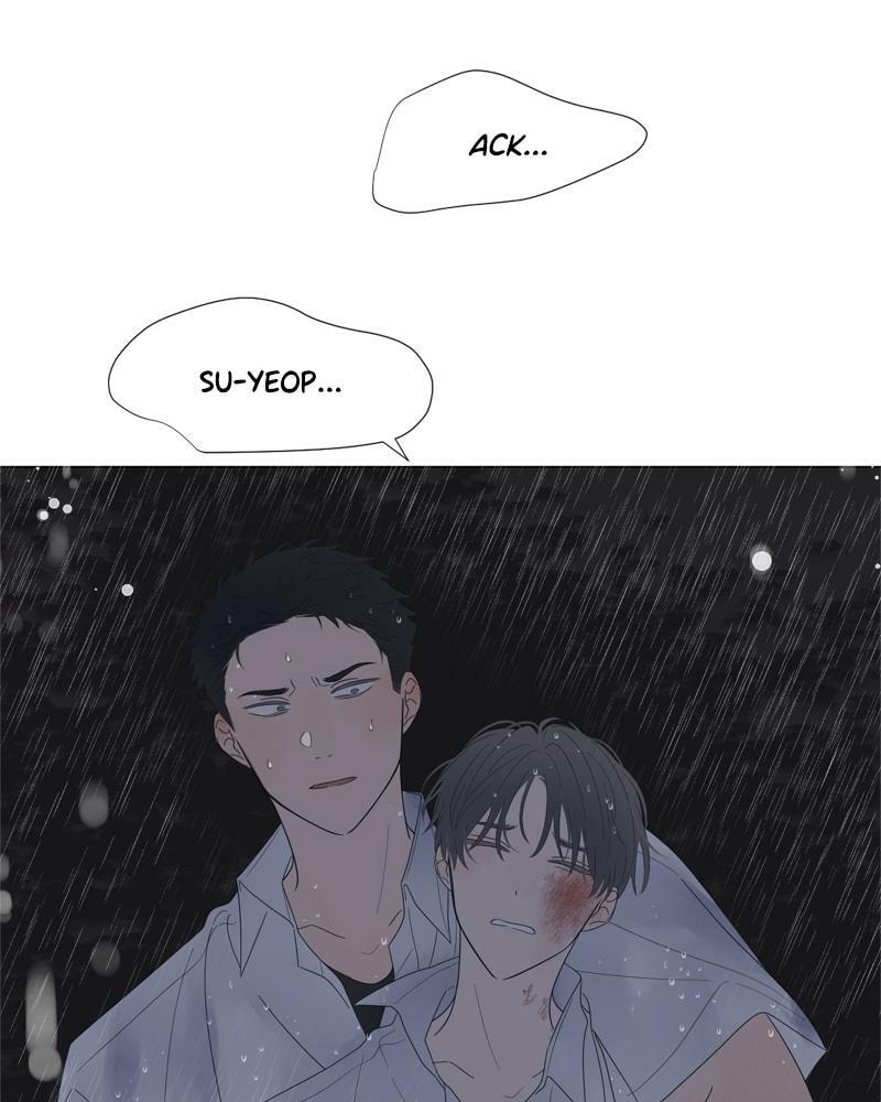 Read Moon Child chapter 71 image 72 on Lezhin