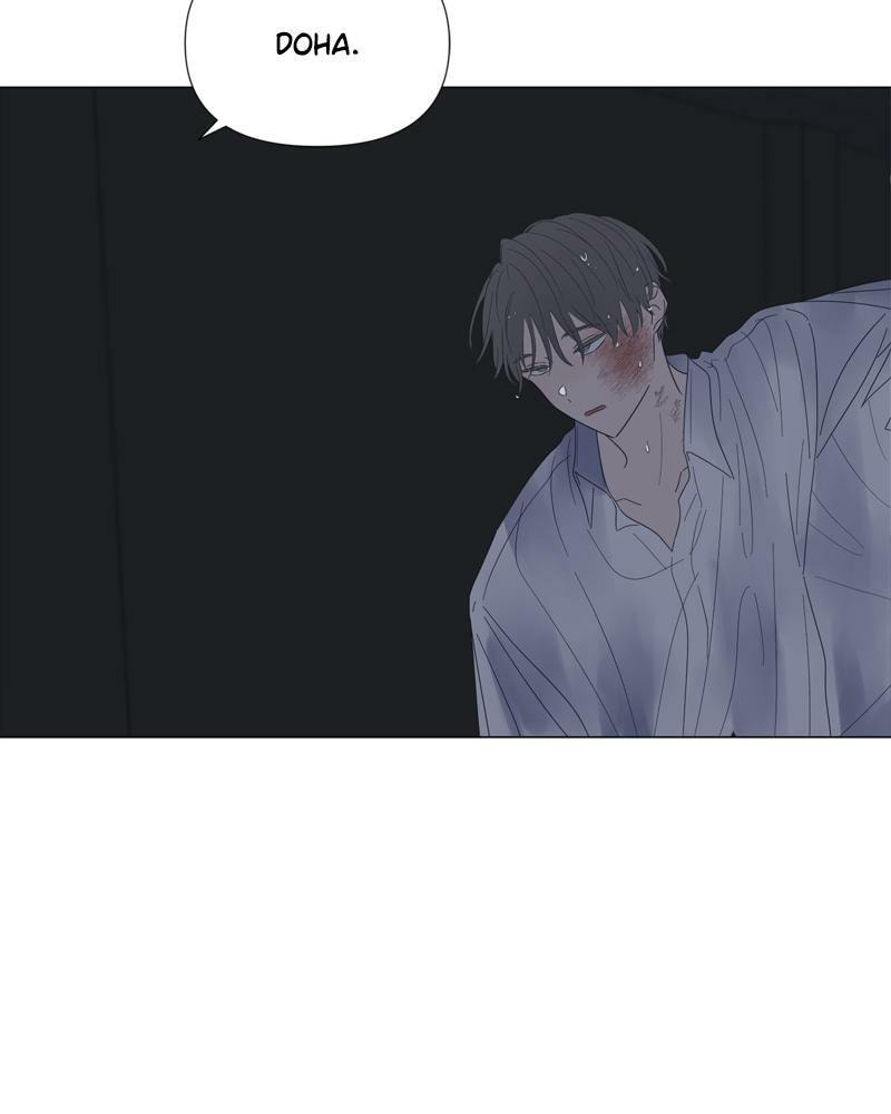 Read Moon Child chapter 71 image 77 on Lezhin