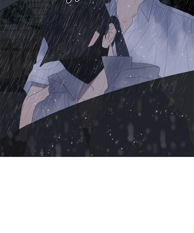 Read Moon Child chapter 72 image 11 on Lezhin
