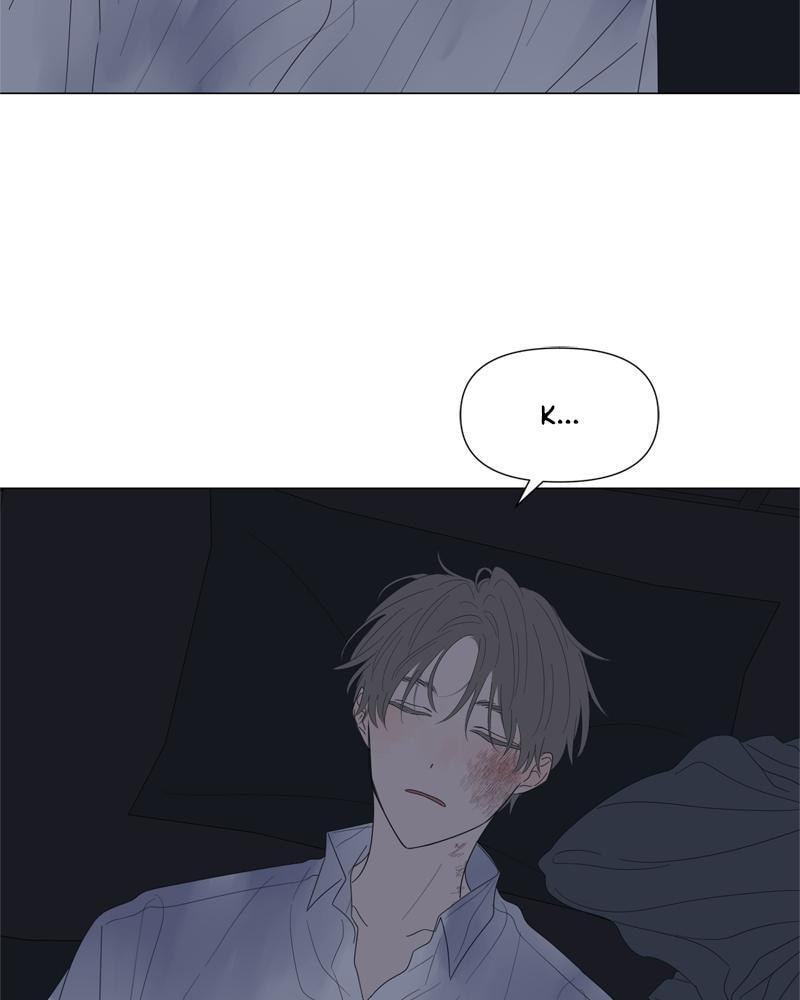 Read Moon Child chapter 72 image 33 on Lezhin