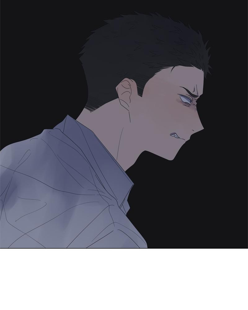 Read Moon Child chapter 72 image 42 on Lezhin