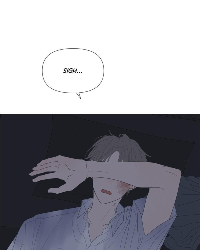 Read Moon Child chapter 72 image 43 on Lezhin