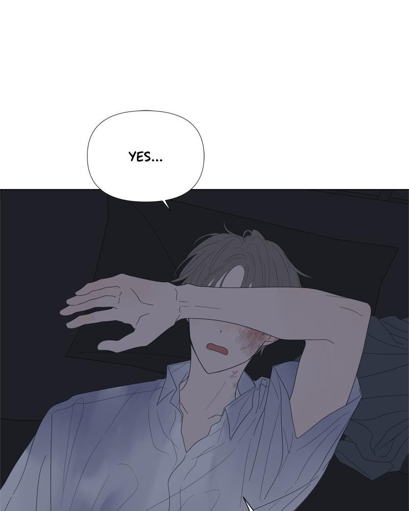 Read Moon Child chapter 72 image 48 on Lezhin