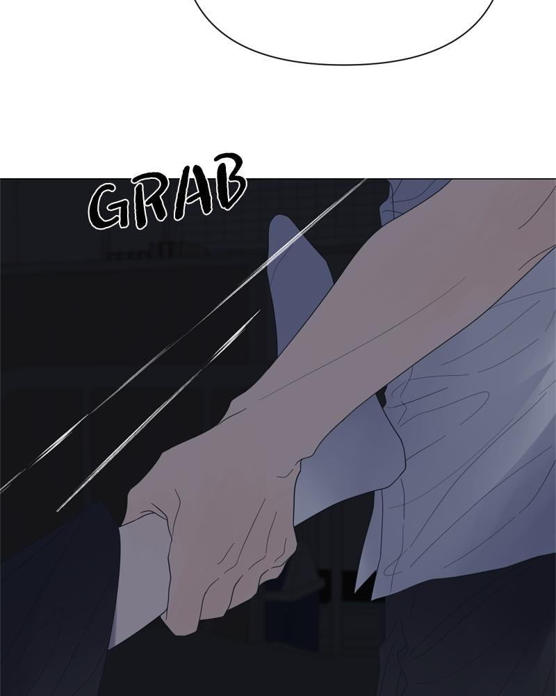 Read Moon Child chapter 72 image 54 on Lezhin