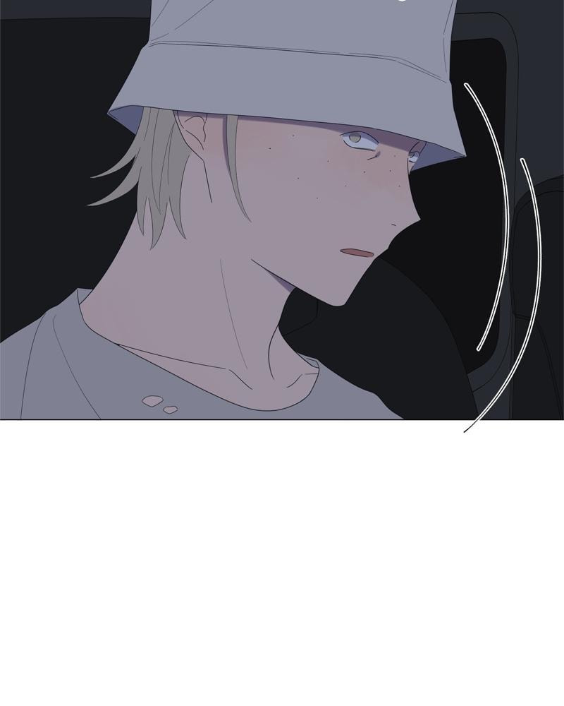 Read Moon Child chapter 72 image 6 on Lezhin