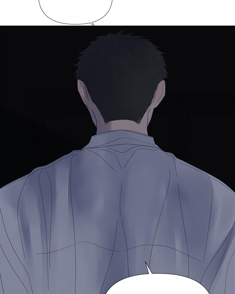 Read Moon Child chapter 72 image 74 on Lezhin