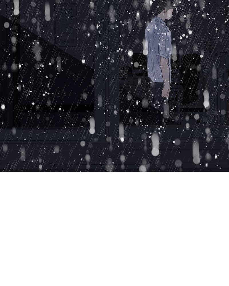 Read Moon Child chapter 72 image 80 on Lezhin