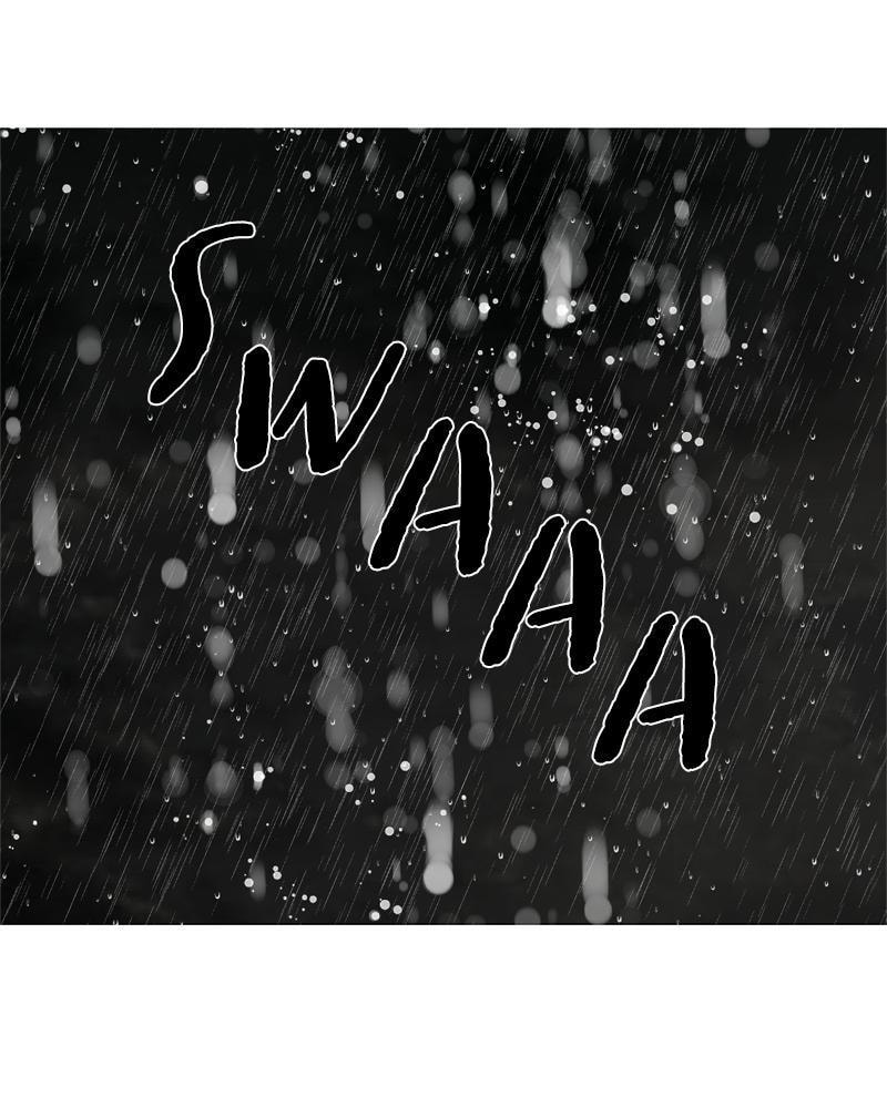 Read Moon Child chapter 72 image 81 on Lezhin