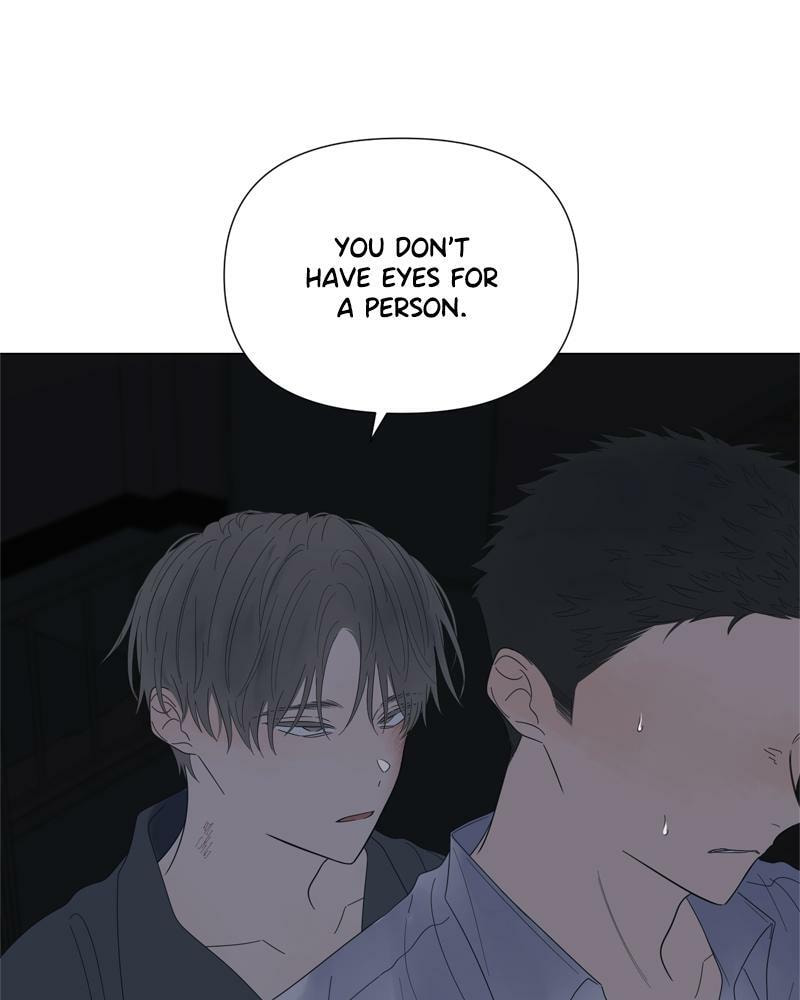 Read Moon Child chapter 73 image 13 on Lezhin