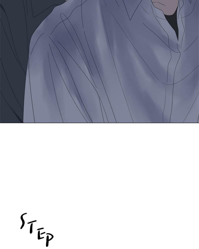 Read Moon Child chapter 73 image 14 on Lezhin
