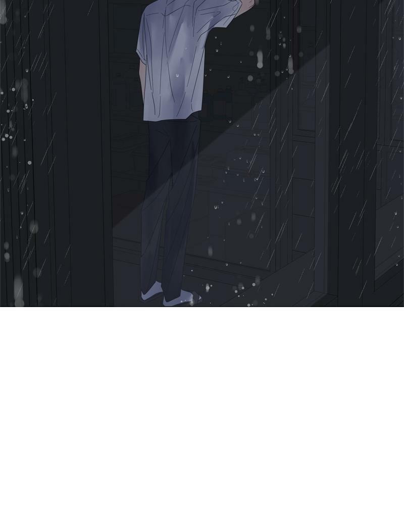 Read Moon Child chapter 73 image 19 on Lezhin
