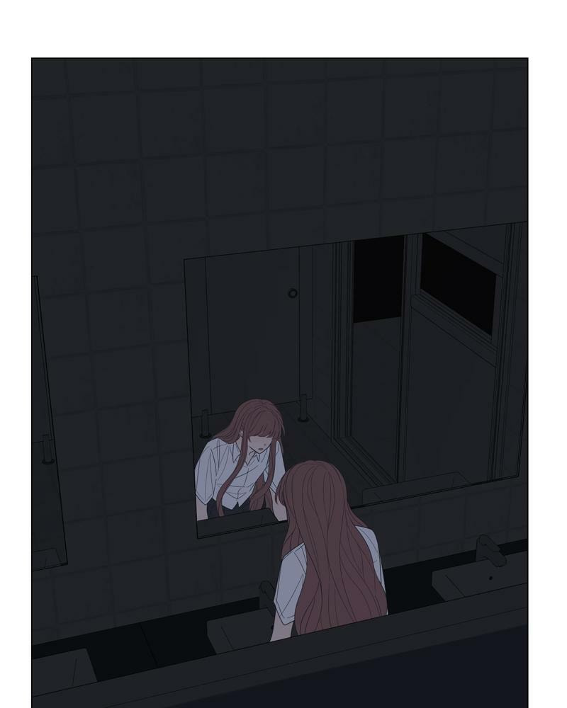 Read Moon Child chapter 73 image 21 on Lezhin