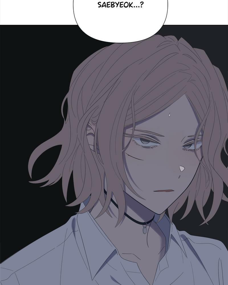 Read Moon Child chapter 73 image 28 on Lezhin